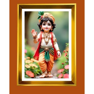 Divine Krishna Golden Photo Frame - 12x16 Inches | Elegant Wooden Frame For Home, Office & Temple Decoration | Spiritual Wall & Table Decor And Gift Item (F9816)