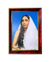 Sri Sarada Devi Photo Frame For Wall & Table | 7x9 Inch Golden Cherry Finish | Decorative Sri Sarada Devi Photo Frame For Home, Office & Pooja Room (F11817)