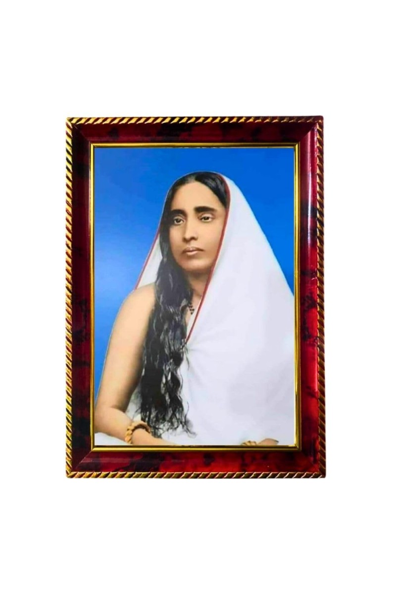 Sri Sarada Devi Photo Frame For Wall & Table | 7x9 Inch Golden Cherry Finish | Decorative Sri Sarada Devi Photo Frame For Home, Office & Pooja Room (F11817)