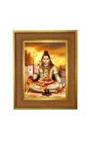 Bholenath Baba Photo Frame 18x22 Inches-Brown Wooden Frame For Home, Office & Temple Decoration And Gifting (F6270)