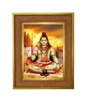 Bholenath Baba Photo Frame 10x14 Inches-Brown Wooden Frame For Home, Office & Temple Decoration And Gifting (F6270)