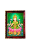 Lakshmi Devi Photo Frame For Wall & Table | 7x9 Inch Golden Cherry Finish | Decorative Lakshmi Devi Photo Frame For Home, Office & Pooja Room (F11719)