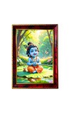 Little Cute Krishna Photo Frame For Wall & Table | 7x9 Inch Golden Cherry Finish | Decorative Little Cute Krishna Photo Frame For Home, Office & Pooja Room (F11902)