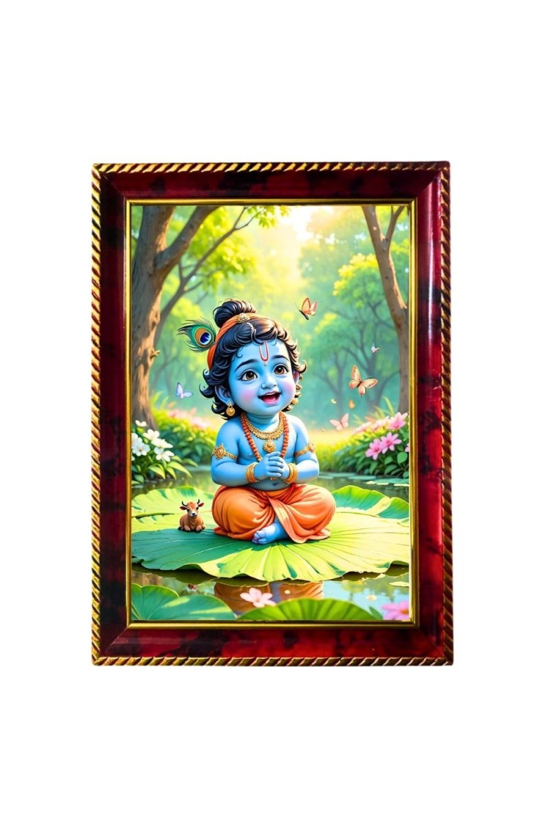 Little Cute Krishna Photo Frame For Wall & Table | 7x9 Inch Golden Cherry Finish | Decorative Little Cute Krishna Photo Frame For Home, Office & Pooja Room (F11902)