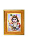 Krishna Balgopal Nandgopal Photo Frame 10x14 Inches-Brown Wooden Frame For Home, Office & Temple Decoration And Gifting (F6476)