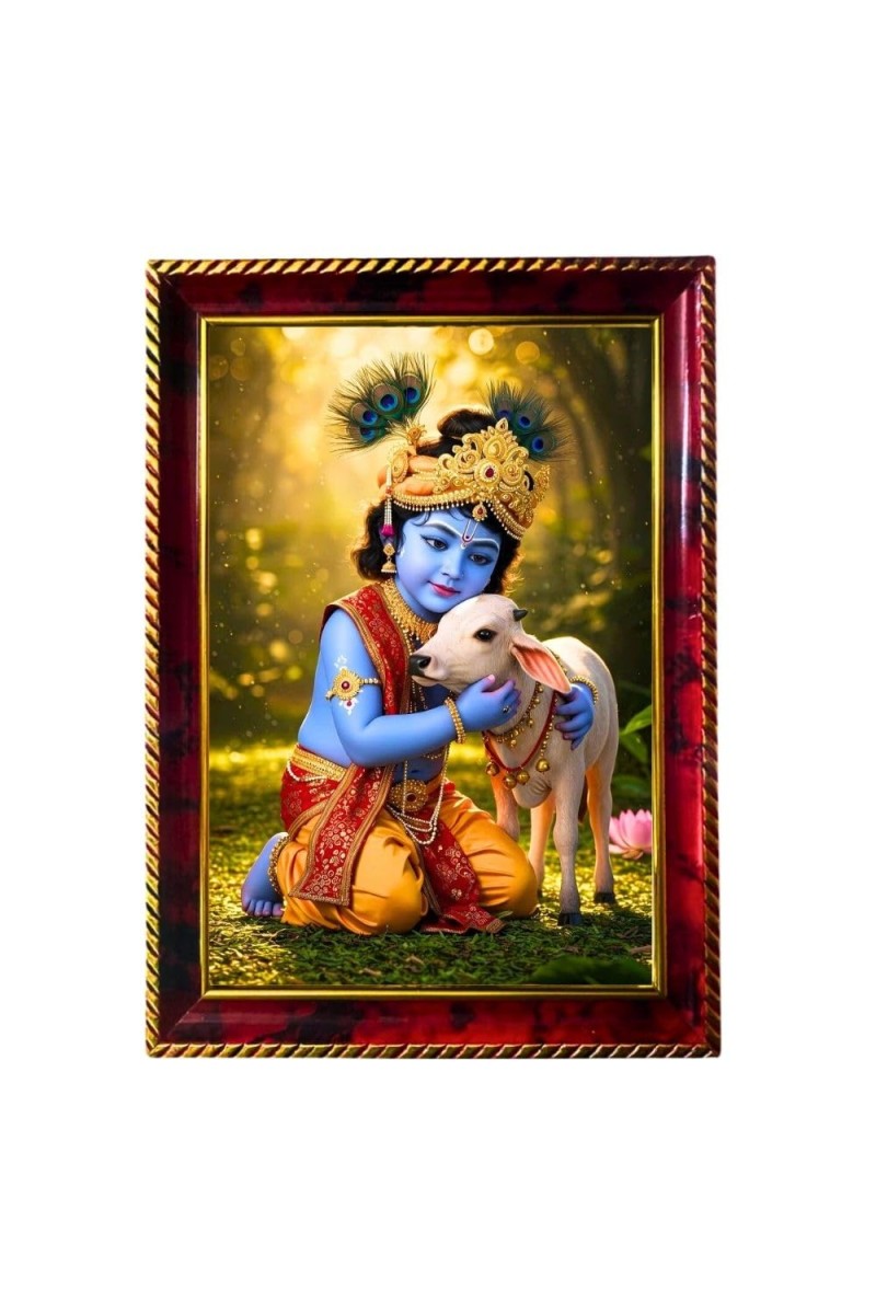 Lord Little Krishna Photo Frame For Wall & Table | 7x9 Inch Golden Cherry Finish | Decorative Lord Little Krishna Photo Frame For Home, Office & Pooja Room (F11775)