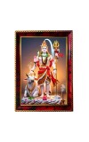 Lord Shiva Photo Frame For Wall & Table | 7x9 Inch Golden Cherry Finish | Decorative Lord Shiva Photo Frame For Home, Office & Pooja Room (F11761)