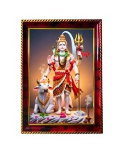 Lord Shiva Photo Frame For Wall & Table | 7x9 Inch Golden Cherry Finish | Decorative Lord Shiva Photo Frame For Home, Office & Pooja Room (F11761)