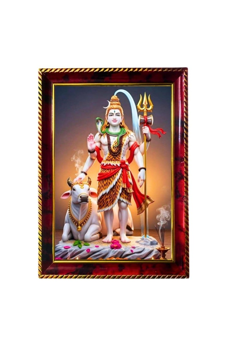 Lord Shiva Photo Frame For Wall & Table | 7x9 Inch Golden Cherry Finish | Decorative Lord Shiva Photo Frame For Home, Office & Pooja Room (F11761)