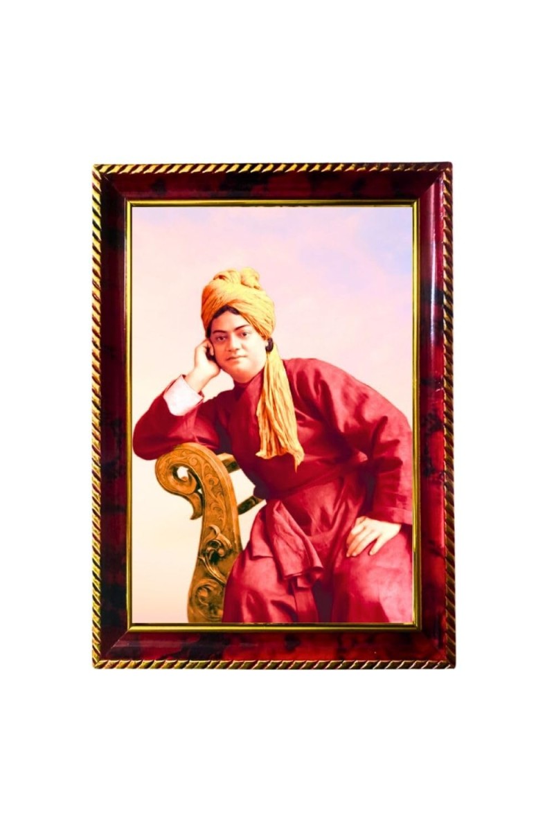 Swami Vivekananda Photo Frame For Wall & Table | 7x9 Inch Golden Cherry Finish | Decorative Swami Vivekananda Photo Frame For Home, Office & Pooja Room (F11554)