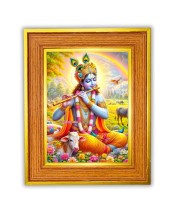 Shree Krishna Photo Frame 18x22 Inches-Brown Wooden Frame For Home, Office & Temple Decoration And Gifting (F6490)