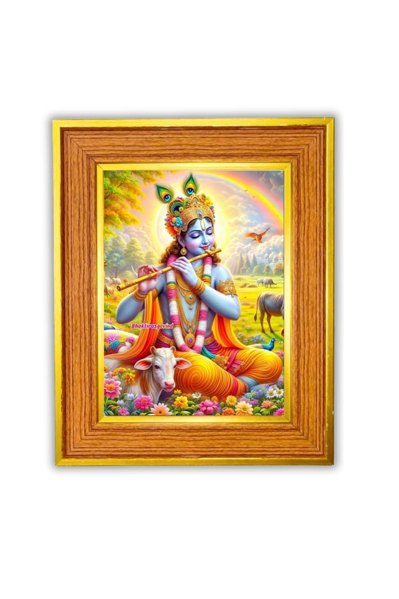 Shree Krishna Photo Frame 18x22 Inches-Brown Wooden Frame For Home, Office & Temple Decoration And Gifting (F6490)
