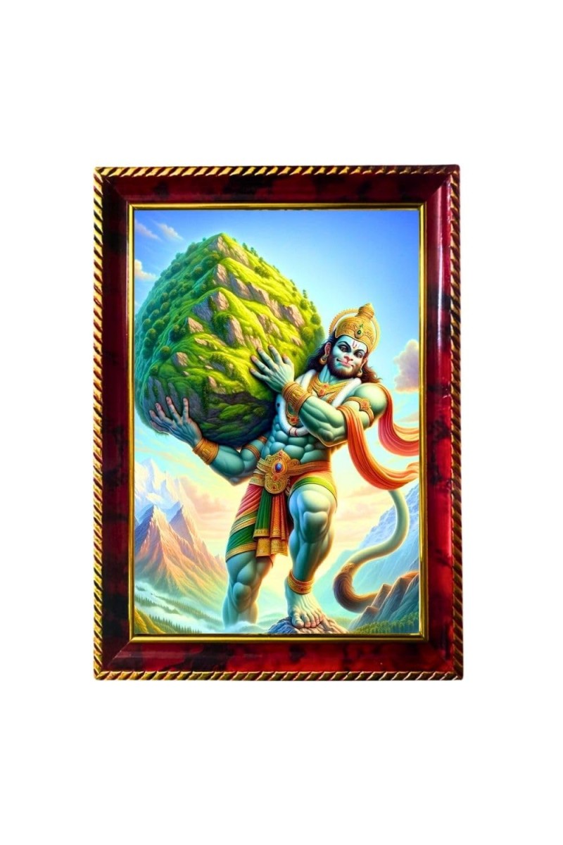Lord Hanuman Ji Photo Frame For Wall & Table | 7x9 Inch Golden Cherry Finish | Decorative Lord Hanuman Ji Photo Frame For Home, Office & Pooja Room (F11406)