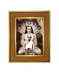 Yogi Guru Photo Frame 10x14 Inches-Brown Wooden Frame For Home, Office & Temple Decoration And Gifting (F6282)