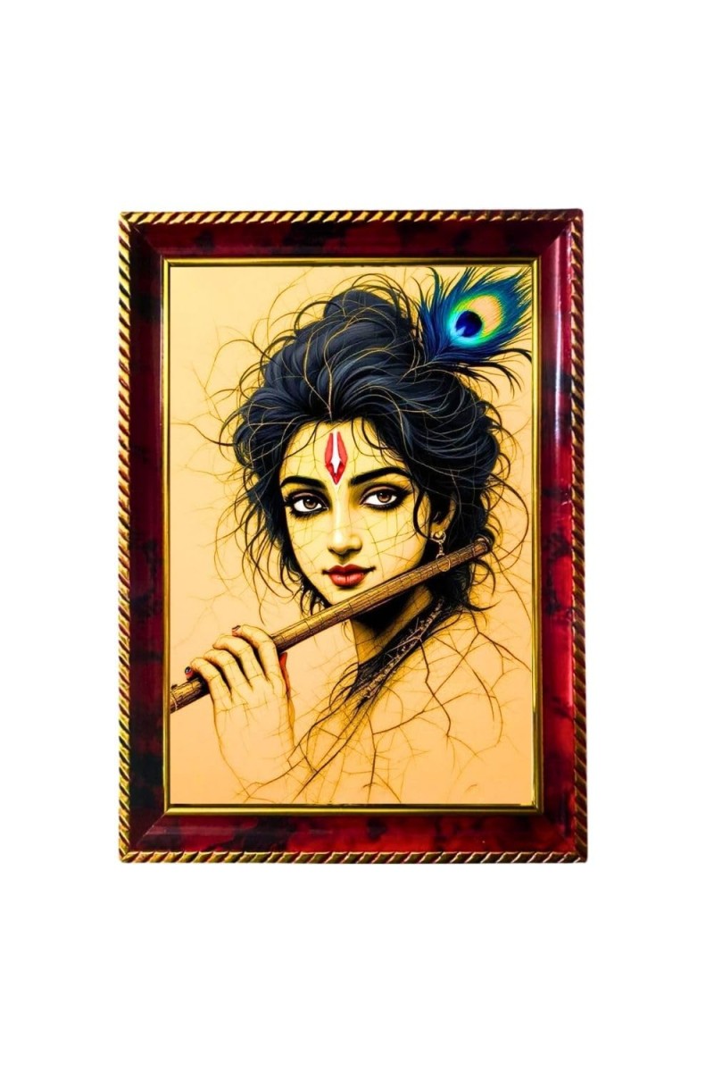 Lord Krishna Photo Frame For Wall & Table | 7x9 Inch Golden Cherry Finish | Decorative Lord Krishna Photo Frame For Home, Office & Pooja Room (F11861)