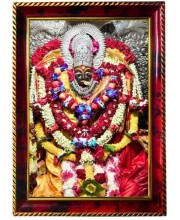 Maa Sharda Bhawani Photo Frame For Wall & Table | 7x9 Inch Golden Cherry Finish | Decorative Maa Sharda Bhawani Photo Frame For Home, Office & Pooja Room (F11629)