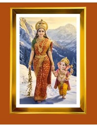 Devi Parvati & Lord Ganesh Golden Photo Frame - 10x14 Inches | Elegant Wooden Frame For Home, Office & Temple Decoration | Spiritual Wall & Table Decor And Gift Item (F9892)