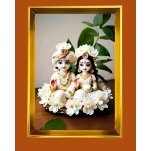 Radha And Krishna Golden Photo Frame - 16x20 Inches | Elegant Wooden Frame For Home, Office & Temple Decoration | Spiritual Wall & Table Decor And Gift Item (F9757) Radha And Krishna Golden Photo Frame - 16x20 Inches | Elegant Wooden Frame For Home, Office & Temple Decoration | Spiritual Wall & Table Decor And Gift Item (F9757)