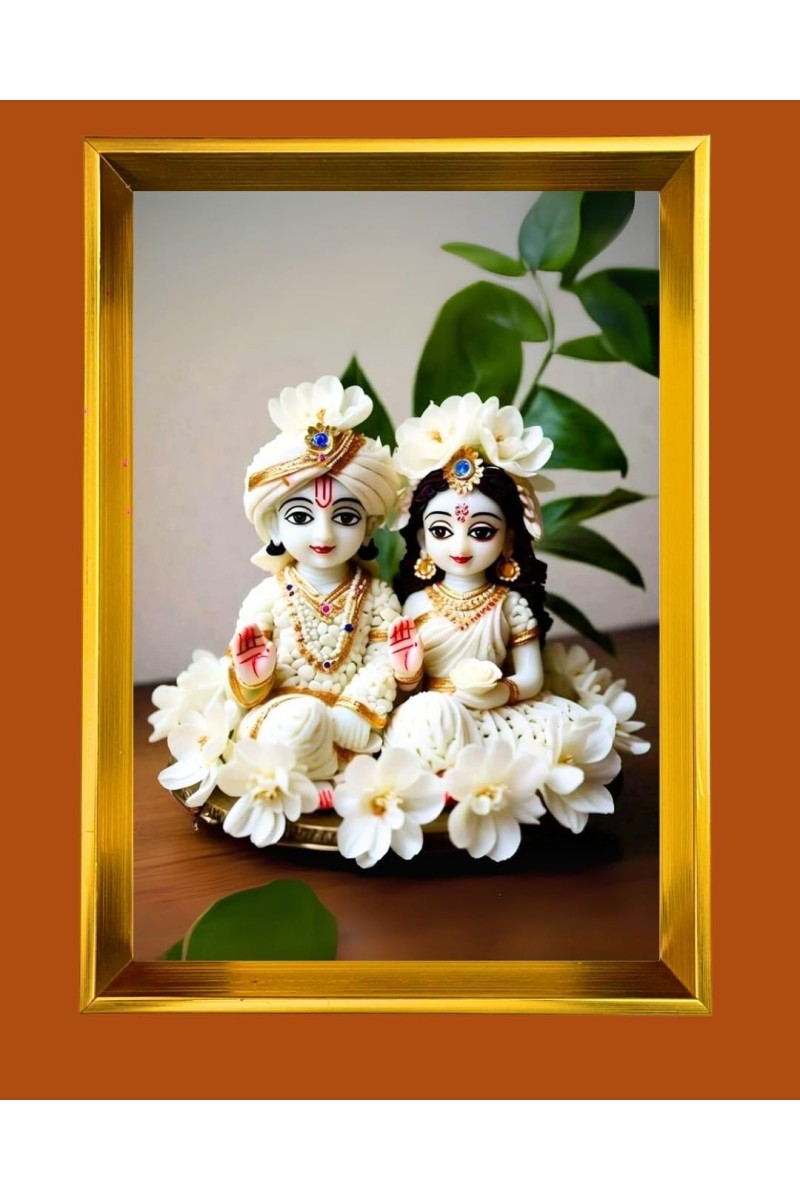 Radha And Krishna Golden Photo Frame - 10x14 Inches | Elegant Wooden Frame For Home, Office & Temple Decoration | Spiritual Wall & Table Decor And Gift Item (F9757)