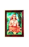 Adi Shankaracharya Photo Frame For Wall & Table | 7x9 Inch Golden Cherry Finish | Decorative Adi Shankaracharya Photo Frame For Home, Office & Pooja Room (F11354)