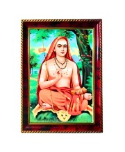 Adi Shankaracharya Photo Frame For Wall & Table | 7x9 Inch Golden Cherry Finish | Decorative Adi Shankaracharya Photo Frame For Home, Office & Pooja Room (F11354)