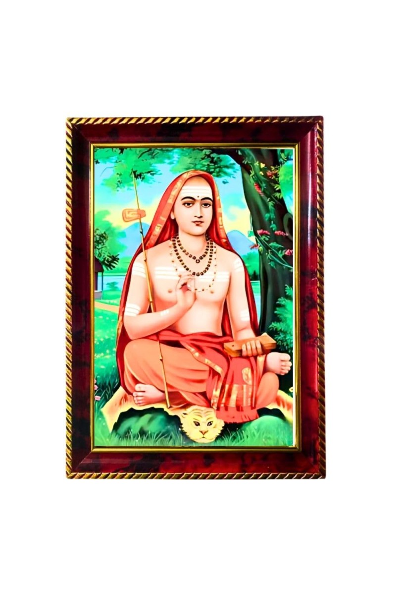Adi Shankaracharya Photo Frame For Wall & Table | 7x9 Inch Golden Cherry Finish | Decorative Adi Shankaracharya Photo Frame For Home, Office & Pooja Room (F11354)