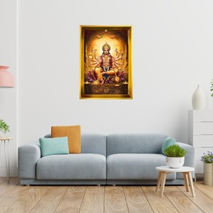 Lord Vishnu Golden Photo Frame - 16x20 Inches | Elegant Wooden Frame For Home, Office & Temple Decoration | Spiritual Wall & Table Decor And Gift Item (F9717)