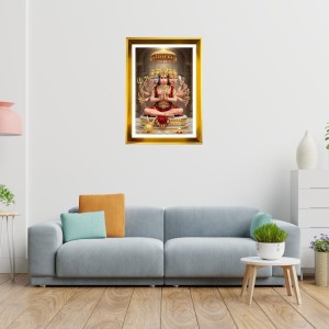 Lord Hanuman Golden Photo Frame - 18x22 Inches | Elegant Wooden Frame For Home, Office & Temple Decoration | Spiritual Wall & Table Decor And Gift Item (F9552) Lord Hanuman Golden Photo Frame - 18x22 Inches | Elegant Wooden Frame For Home, Office & Temple Decoration | Spiritual Wall & Table Decor And Gift Item (F9552)