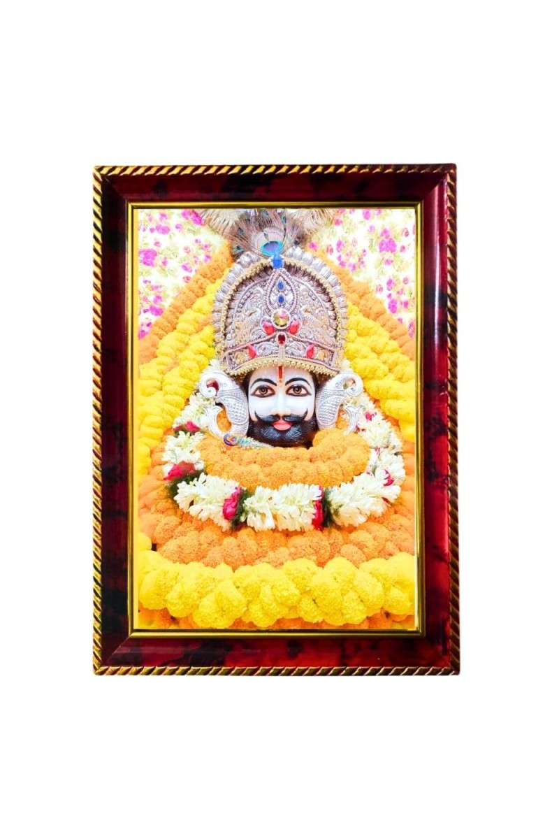 Khatu Shyamji Baba Photo Frame For Wall & Table | 7x9 Inch Golden Cherry Finish | Decorative Khatu Shyam Baba Photo Frame For Home, Office & Pooja Room (F11437)