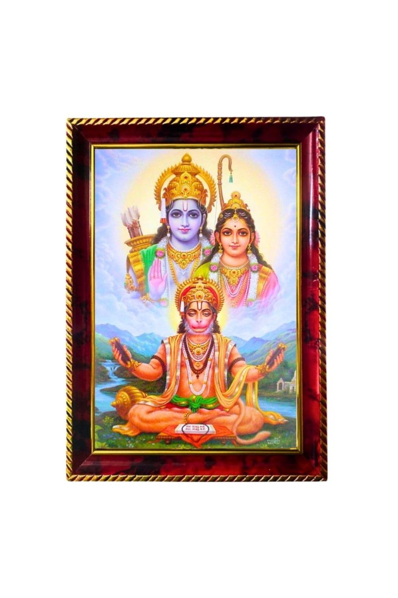 Lord Rama And Sita And Hanuman Photo Frame For Wall & Table | 7x9 Inch Golden Cherry Finish | Decorative Lord Rama And Sita And Hanuman Photo Frame For Home, Office & Pooja Room (F11387)