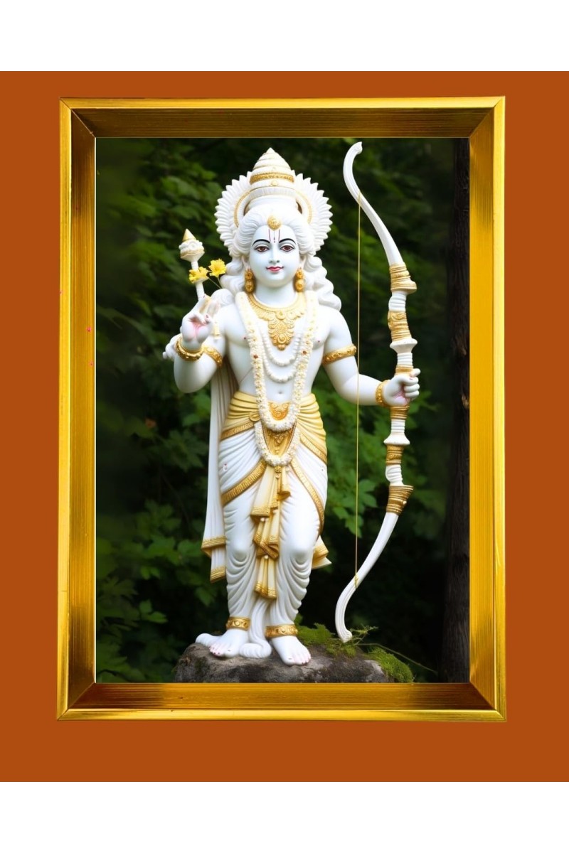 Lord Raam Golden Photo Frame - 12x16 Inches | Elegant Wooden Frame For Home, Office & Temple Decoration | Spiritual Wall & Table Decor And Gift Item (F9727)