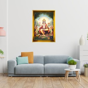 Jai Surya Dev Golden Photo Frame - 14x18 Inches | Elegant Wooden Frame For Home, Office & Temple Decoration | Spiritual Wall & Table Decor And Gift Item (F9716)