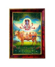 God Dattatreya Photo Frame For Wall & Table | 7x9 Inch Golden Cherry Finish | Decorative God Dattatreya Photo Frame For Home, Office & Pooja Room (F11453)
