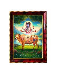 God Dattatreya Photo Frame For Wall & Table | 7x9 Inch Golden Cherry Finish | Decorative God Dattatreya Photo Frame For Home, Office & Pooja Room (F11453)