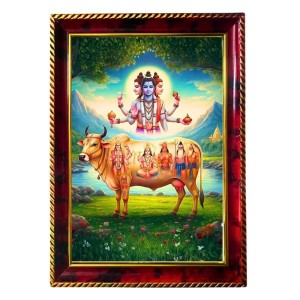 God Dattatreya Photo Frame For Wall & Table | 7x9 Inch Golden Cherry Finish | Decorative God Dattatreya Photo Frame For Home, Office & Pooja Room (F11453) God Dattatreya Photo Frame For Wall & Table | 7x9 Inch Golden Cherry Finish | Decorative God Dattatreya Photo Frame For Home, Office & Pooja Room (F11453)