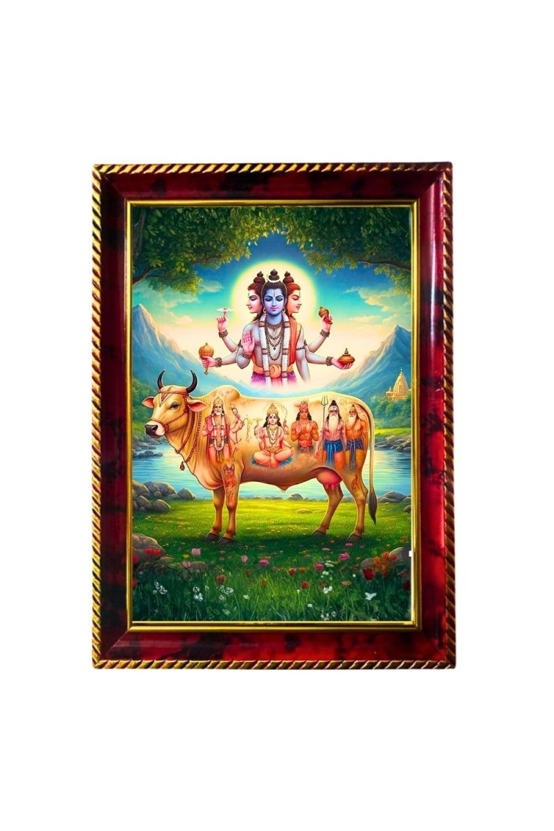 God Dattatreya Photo Frame For Wall & Table | 7x9 Inch Golden Cherry Finish | Decorative God Dattatreya Photo Frame For Home, Office & Pooja Room (F11453)