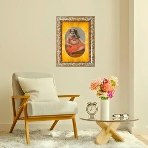 Sri Sri Sadguru Mahima Spiritual Guru Digital Photo In Designer Frame, Size 10x16 Inch | Hindu Religious Picture For Home Temple, Office & Gift | Wall Art & Pooja Decor (F10495)