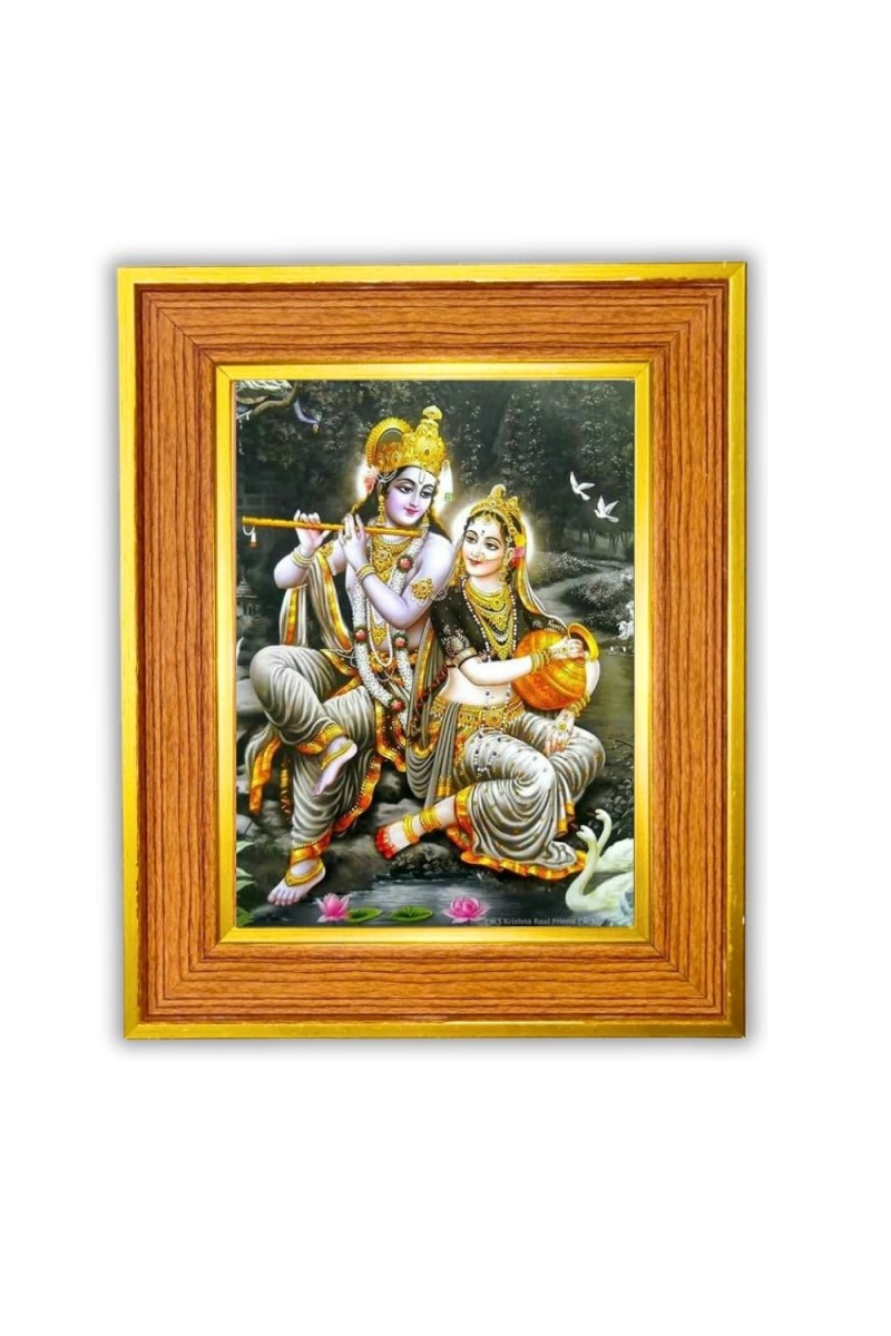 Divine Radha Krishna Photo Frame 16x20 Inches-Brown Wooden Frame For Home, Office & Temple Decoration And Gifting (F6460)