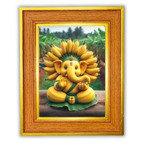 Ganpatii Bappa Photo Frame 14x18 Inches-Brown Wooden Frame For Home, Office & Temple Decoration And Gifting (F6478)