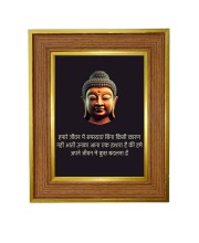 Buddha Photo Frame 10x14 Inches-Brown Wooden Frame For Home, Office & Temple Decoration And Gifting (F6327)