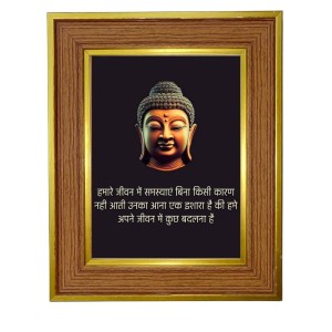 Buddha Photo Frame 14x18 Inches-Brown Wooden Frame For Home, Office & Temple Decoration And Gifting (F6327)