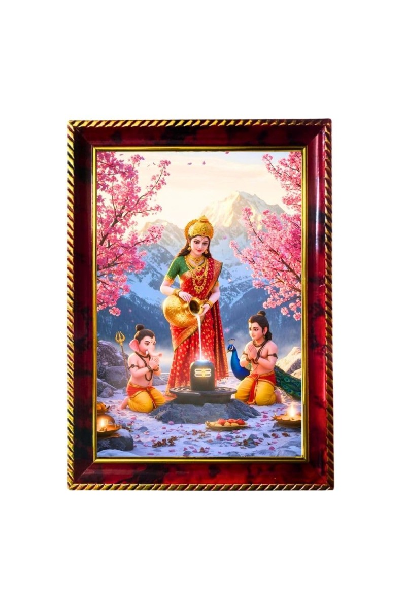 Parvathi With Sons Photo Frame For Wall & Table | 7x9 Inch Golden Cherry Finish | Decorative Parvathi With Sons Photo Frame For Home, Office & Pooja Room (F11858)