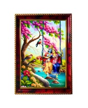 Radha Krishna Photo Frame For Wall & Table | 7x9 Inch Golden Cherry Finish | Decorative Radha Krishna Photo Frame For Home, Office & Pooja Room (F11862)