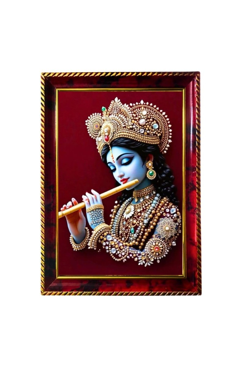 Beautiful Shri Krishna Photo Frame For Wall & Table | 7x9 Inch Golden Cherry Finish | Decorative Beautiful Shri Krishna Photo Frame For Home, Office & Pooja Room (F11619)