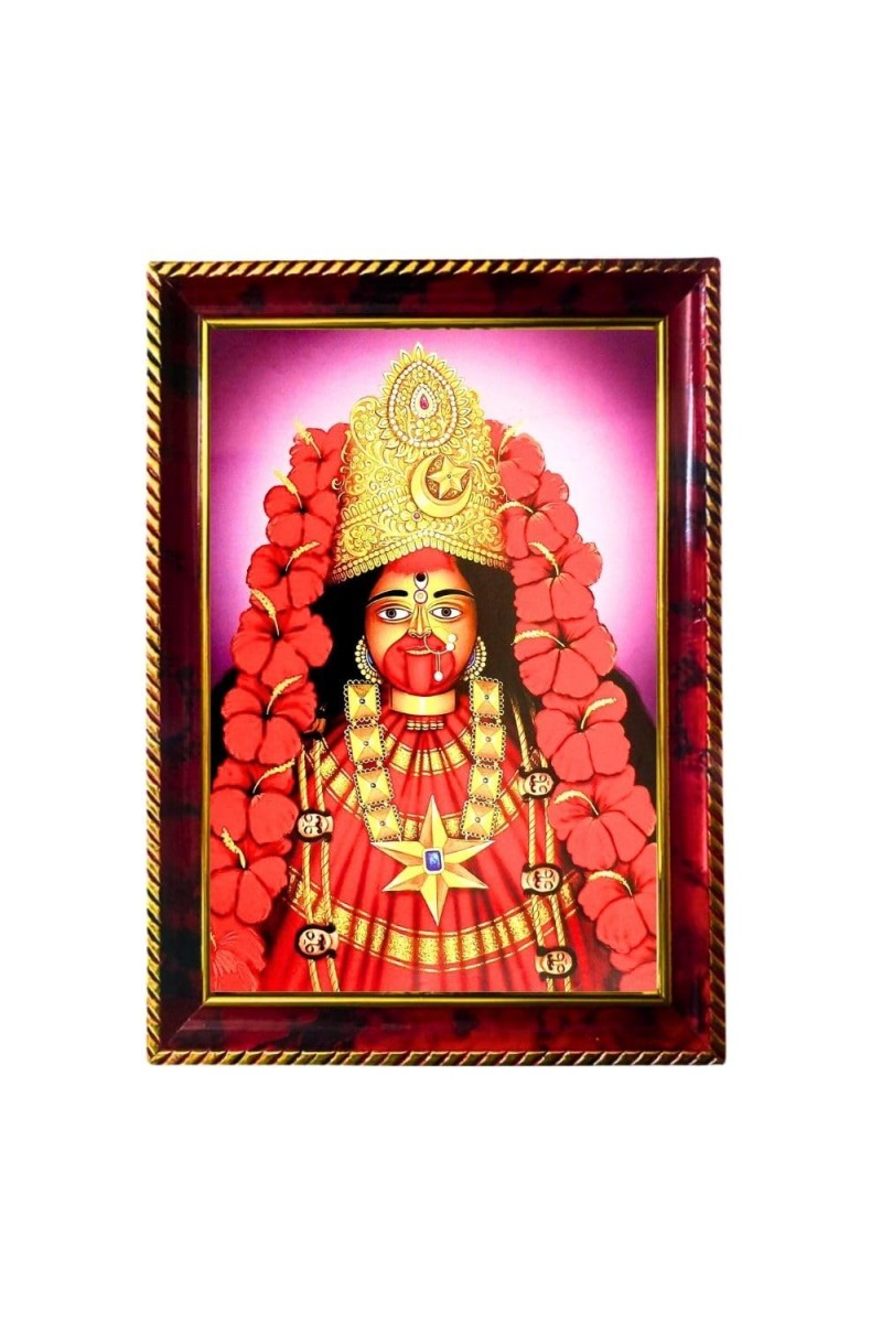 Jai Maa Kali Photo Frame For Wall & Table | 7x9 Inch Golden Cherry Finish | Decorative Jai Maa Kali Photo Frame For Home, Office & Pooja Room (F11390)
