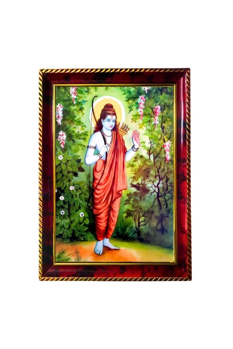 Lord Rama Photo Frame For Wall & Table | 7x9 Inch Golden Cherry Finish | Decorative Lord Rama Photo Frame For Home, Office & Pooja Room (F11411)