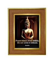 Lord Buddha Photo Frame 10x14 Inches-Brown Wooden Frame For Home, Office & Temple Decoration And Gifting (F6296)