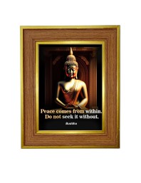 Lord Buddha Photo Frame 14x18 Inches-Brown Wooden Frame For Home, Office & Temple Decoration And Gifting (F6296)