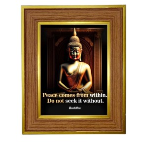 Lord Buddha Photo Frame 18x22 Inches-Brown Wooden Frame For Home, Office & Temple Decoration And Gifting (F6296)