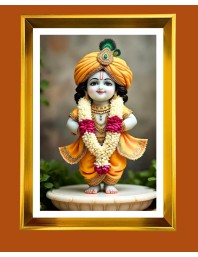 Cute Baby Krishna Golden Photo Frame - 16x20 Inches | Elegant Wooden Frame For Home, Office & Temple Decoration | Spiritual Wall & Table Decor And Gift Item (F9810)